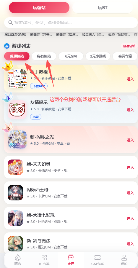 a141d09c36bfacfb11378ebc448d3d2b.png