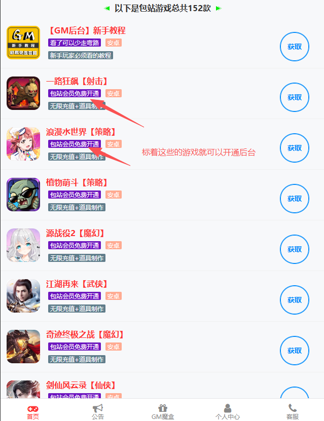 cddccd69a12dbef37175bf4c10c78388.png